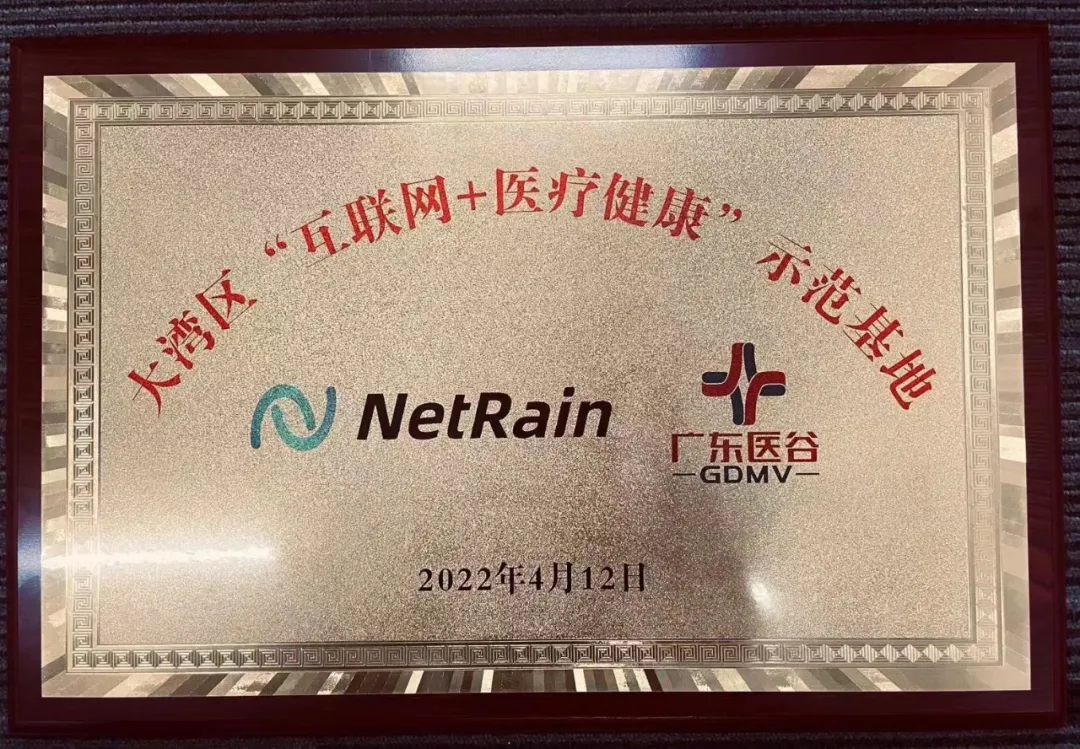 2024-09-11T10:02:10.png